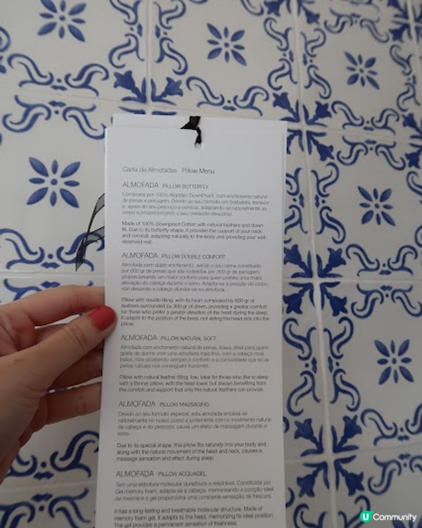 去西葡歎 住宿篇 (葡萄牙里斯本精品酒店推薦 - H10 Duque de Loulé)