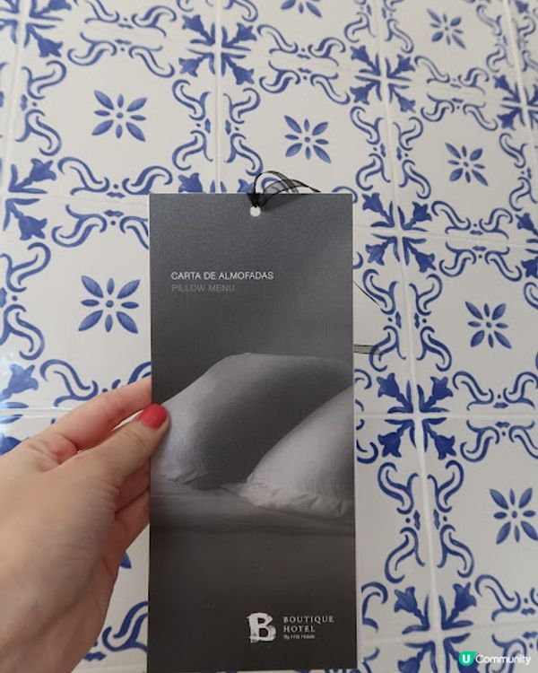 去西葡歎 住宿篇 (葡萄牙里斯本精品酒店推薦 - H10 Duque de Loulé)