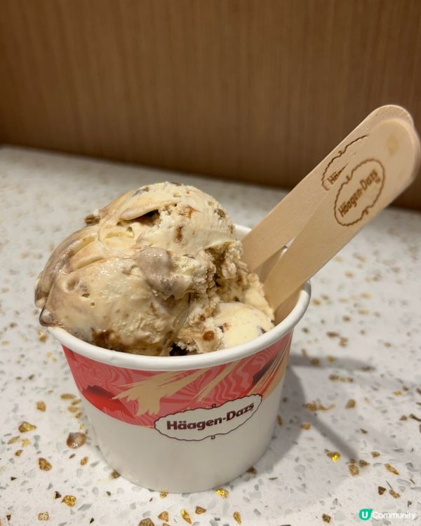 雪糕🍦 😋🤤雪糕🍦 😋雪糕🍦🤤