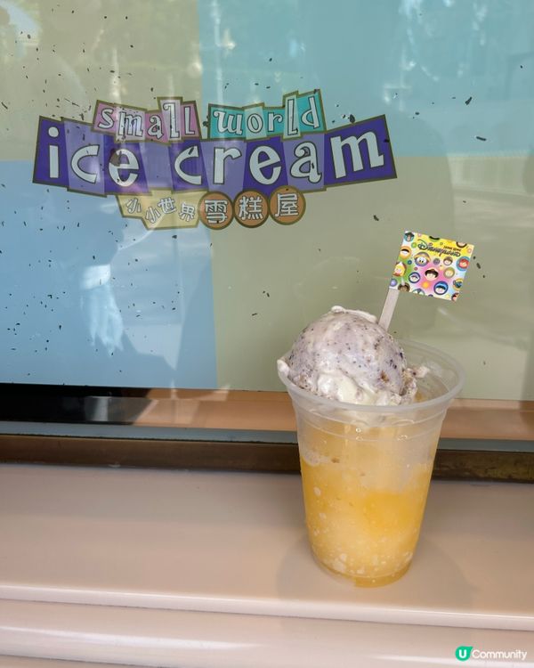 雪糕🍦 😋🤤雪糕🍦 😋雪糕🍦🤤