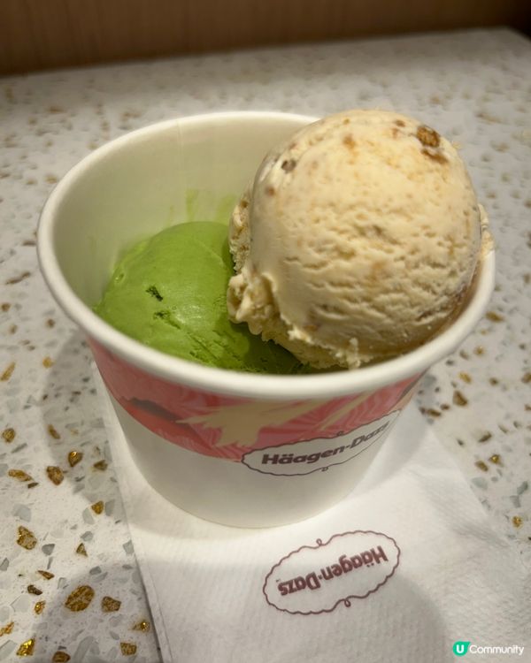 雪糕🍦 😋🤤雪糕🍦 😋雪糕🍦🤤