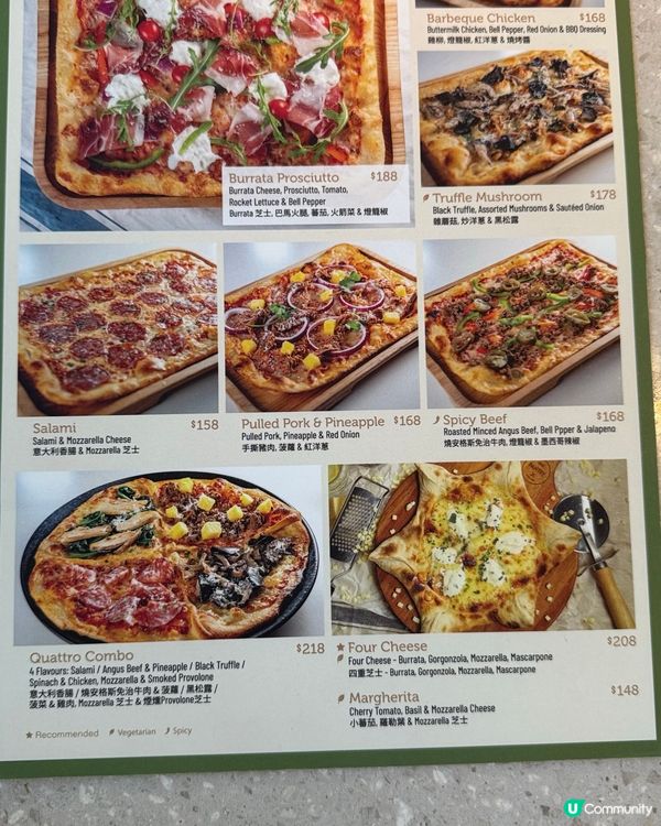 葵芳爆紅西餐！木系打卡📸！必食牛扒😋！