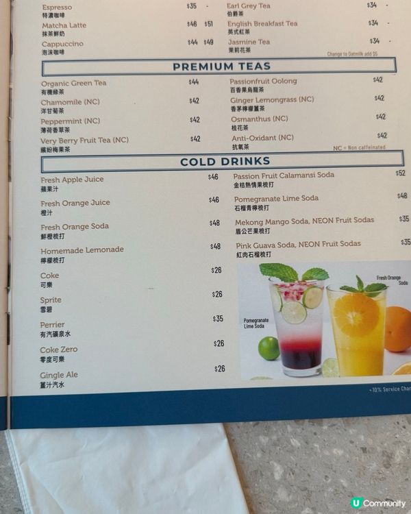 葵芳爆紅西餐！木系打卡📸！必食牛扒😋！