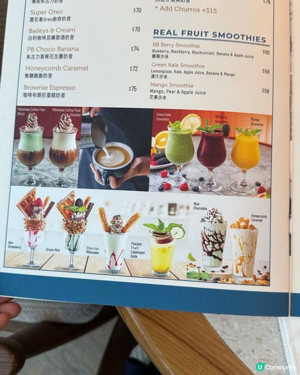 葵芳爆紅西餐！木系打卡📸！必食牛扒😋！