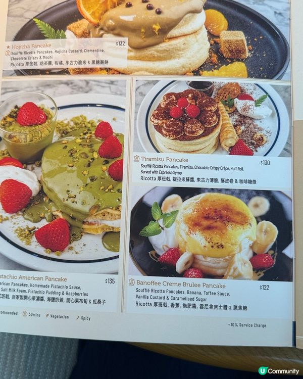 葵芳爆紅西餐！木系打卡📸！必食牛扒😋！