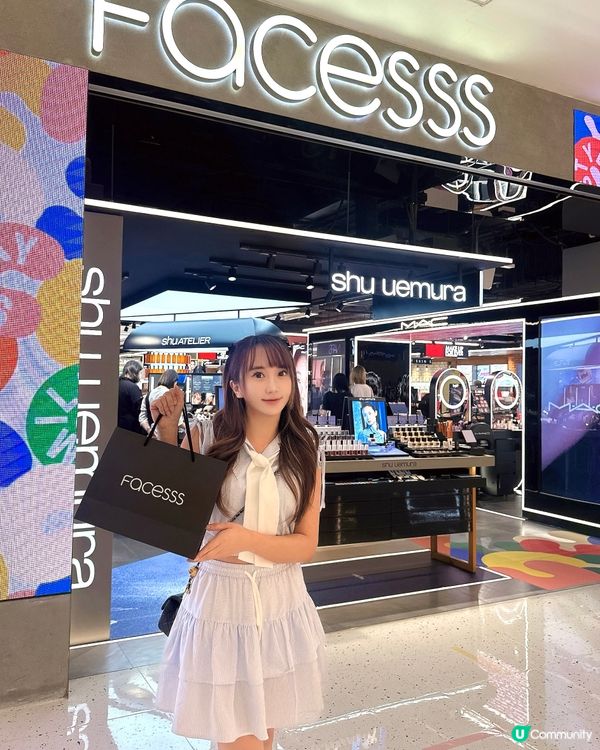 喺海港城facesss shopping