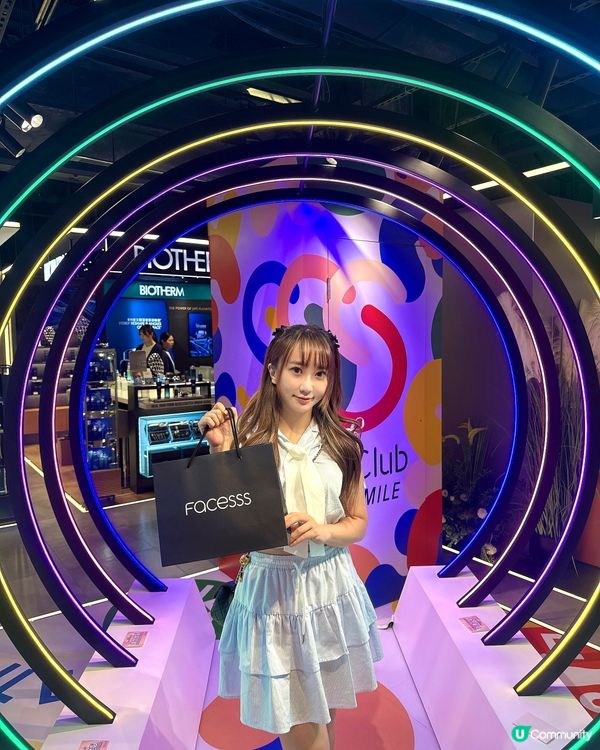 喺海港城facesss shopping