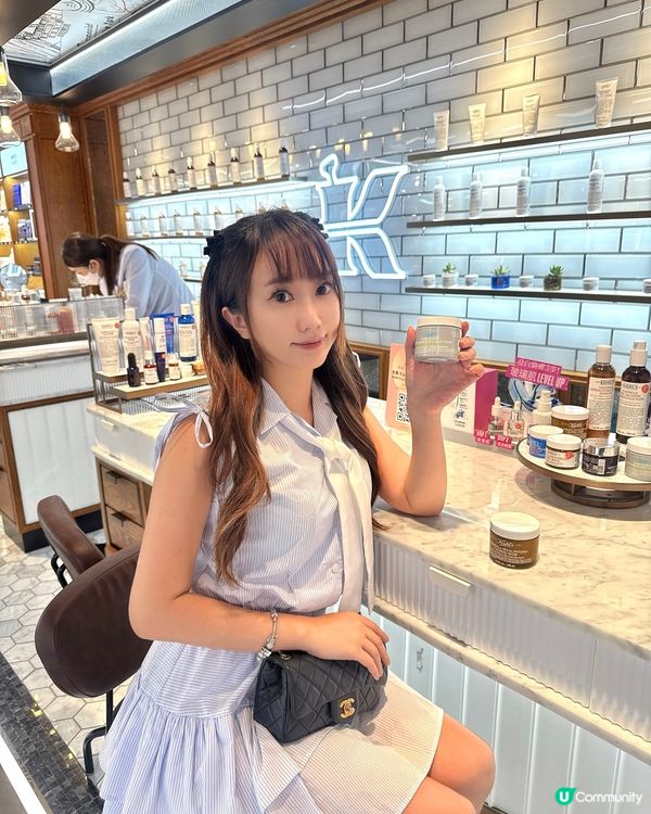 喺海港城facesss shopping