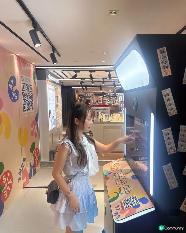 喺海港城facesss shopping