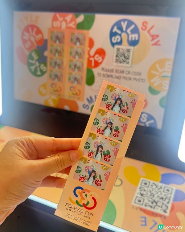 喺海港城facesss shopping