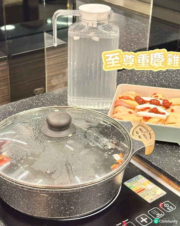 至尊重慶雞煲🤤！任飲任食超抵食！🐔🔥