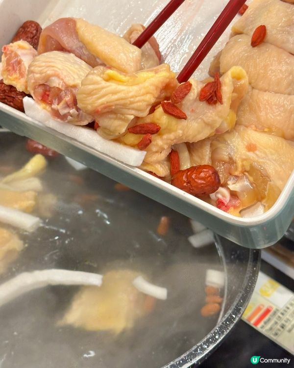 至尊重慶雞煲🤤！任飲任食超抵食！🐔🔥