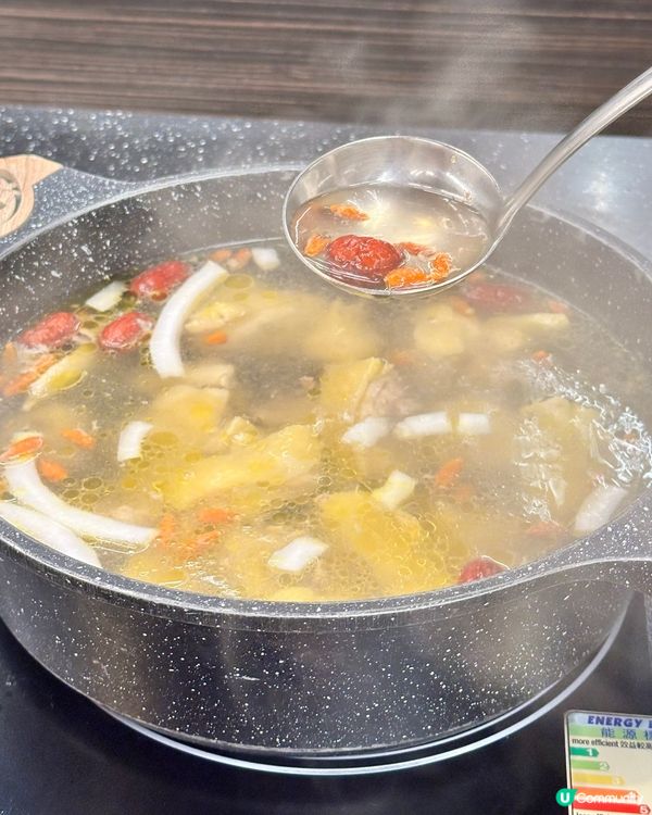 至尊重慶雞煲🤤！任飲任食超抵食！🐔🔥