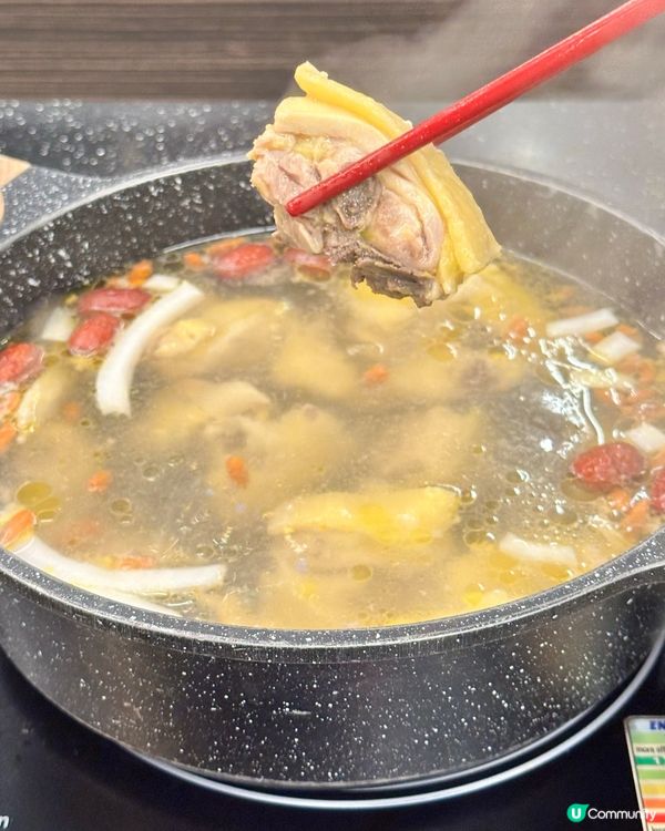 至尊重慶雞煲🤤！任飲任食超抵食！🐔🔥