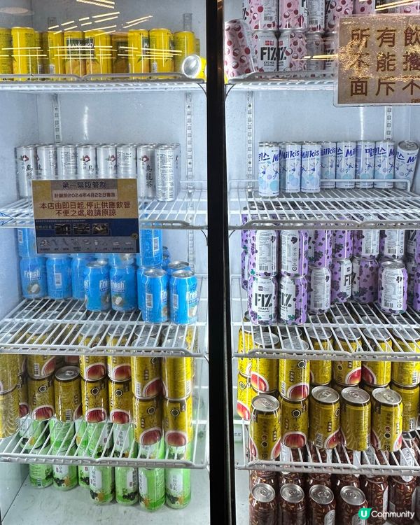 至尊重慶雞煲🤤！任飲任食超抵食！🐔🔥