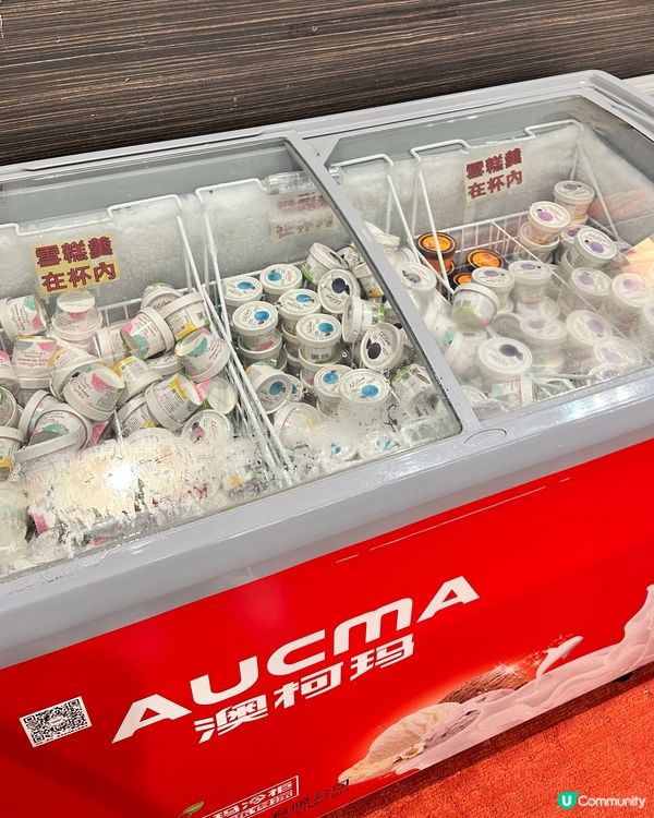 至尊重慶雞煲🤤！任飲任食超抵食！🐔🔥