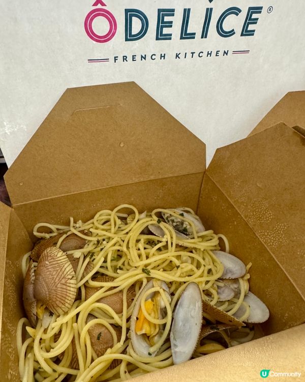 Yindii 手機外賣apps🥡