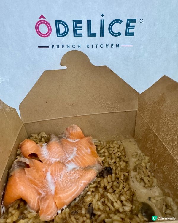 Yindii 手機外賣apps🥡