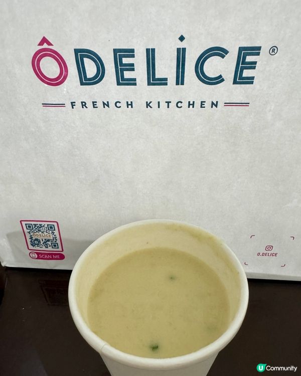 Yindii 手機外賣apps🥡