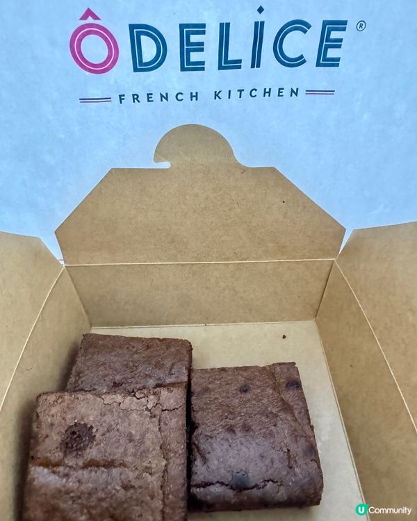 Yindii 手機外賣apps🥡