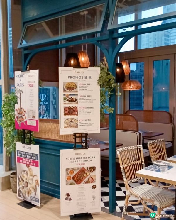 Yindii 手機外賣apps🥡