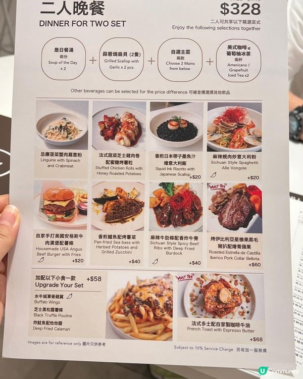 元朗 嘆咖啡☕️