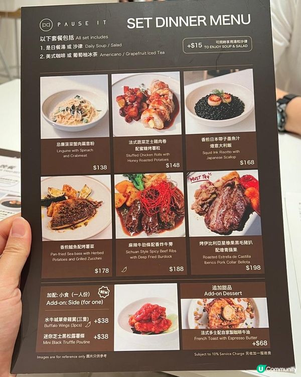 元朗 嘆咖啡☕️