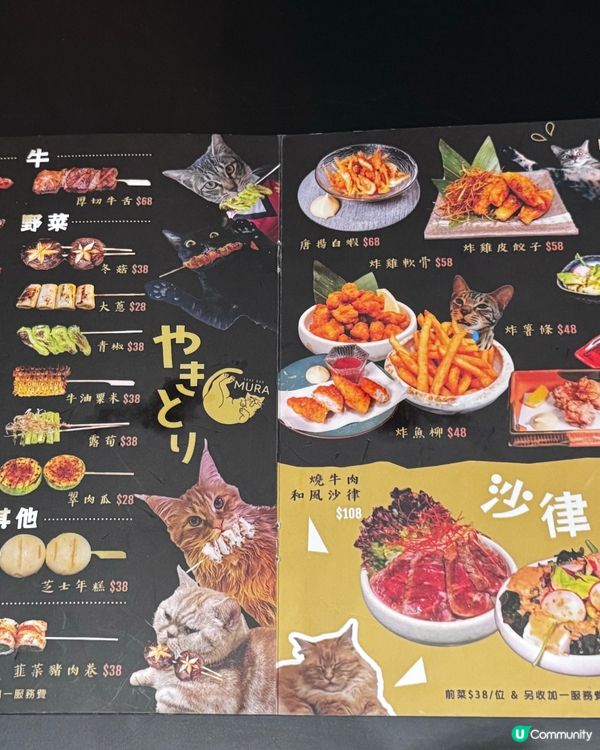 絕品日料x稀有清酒天堂✨