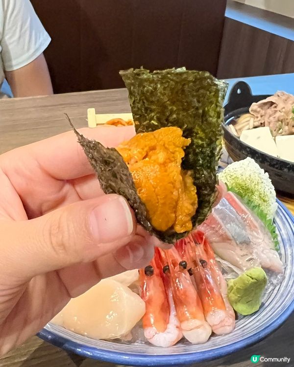 海膽無得頂