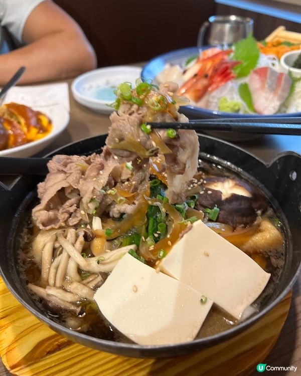 海膽無得頂