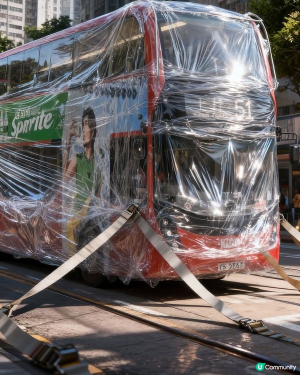 香港AI藝術家超逼真作品  全城嚴陣以待超級颱風樺加沙