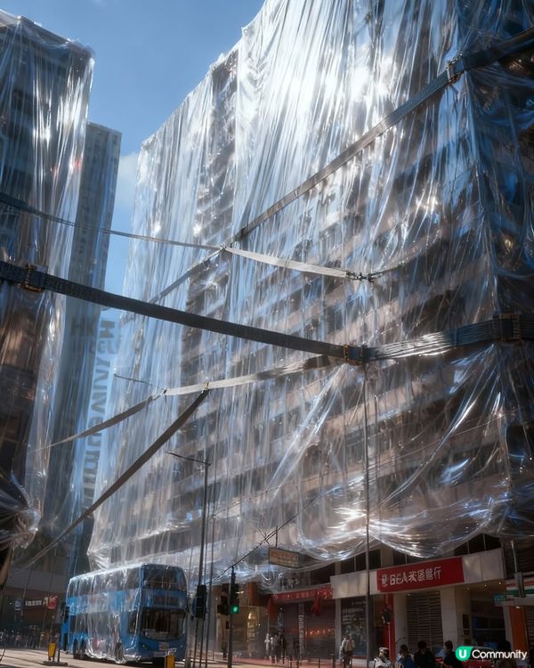 香港AI藝術家超逼真作品  全城嚴陣以待超級颱風樺加沙