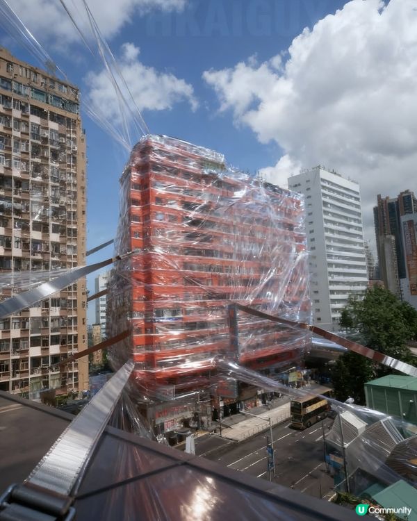 香港AI藝術家超逼真作品  全城嚴陣以待超級颱風樺加沙