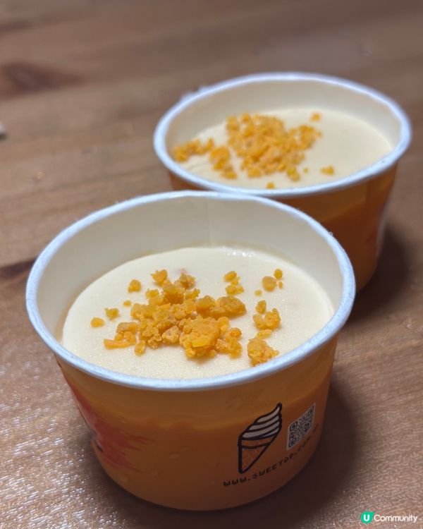 大癲！月餅雪糕真係有！🤤 鹹蛋黃控必試！