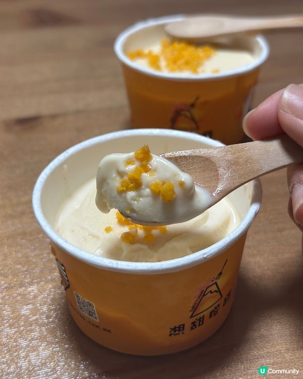 大癲！月餅雪糕真係有！🤤 鹹蛋黃控必試！