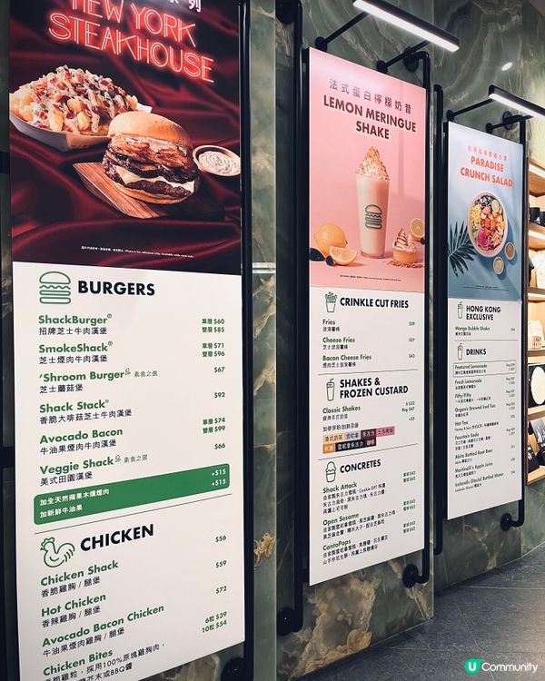 紐約扒房漢堡🍔+奶昔🍋！維港180度海景🛳️