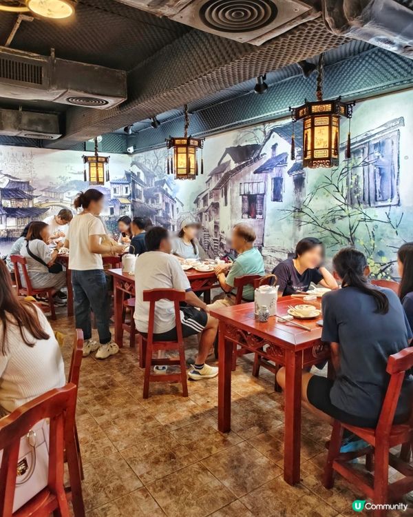 高CP💰高質🥢潮菜