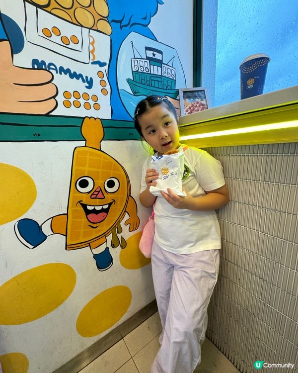 媽咪日常•格仔餅日常🧇😋