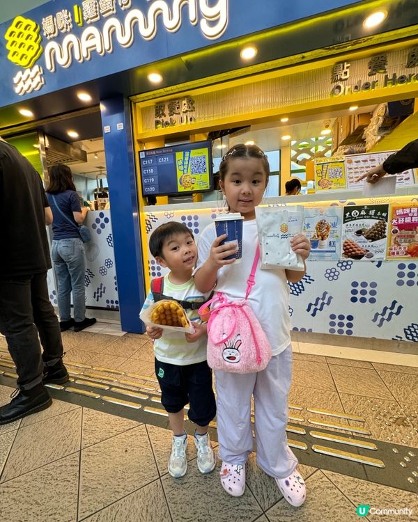 媽咪日常•格仔餅日常🧇😋