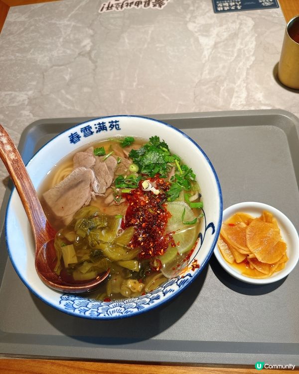 珠海歎蘭州麵🍜！抵食二人餐😋！