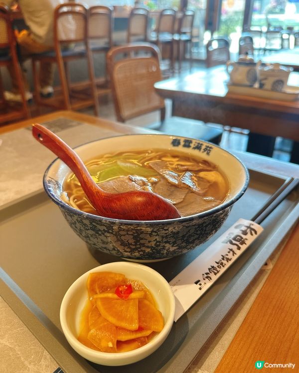 珠海歎蘭州麵🍜！抵食二人餐😋！