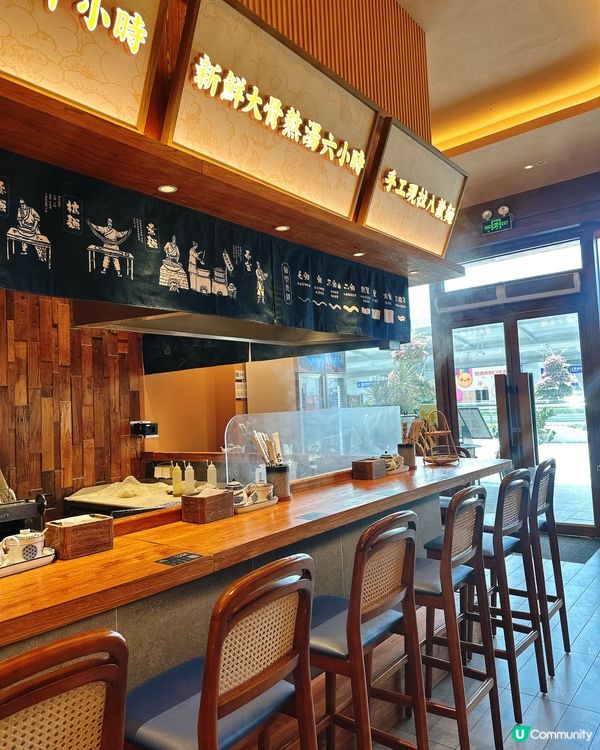 珠海歎蘭州麵🍜！抵食二人餐😋！