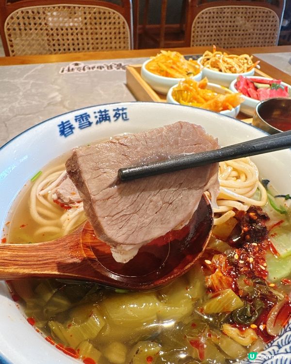 珠海歎蘭州麵🍜！抵食二人餐😋！