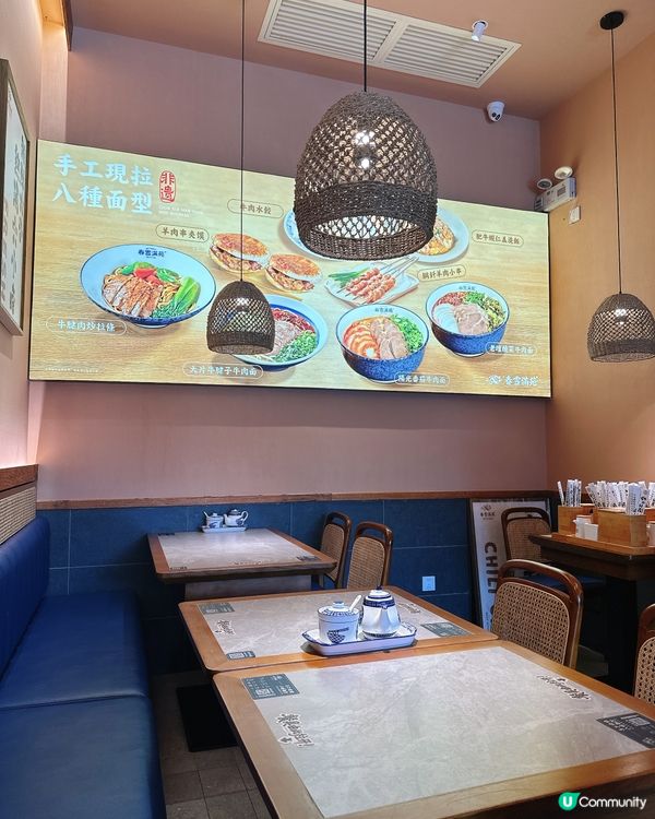 珠海歎蘭州麵🍜！抵食二人餐😋！