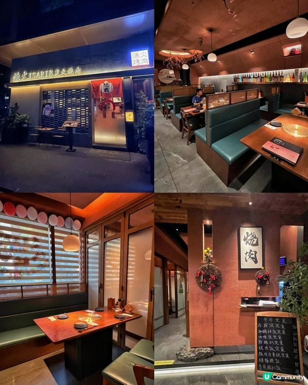 南山隱世炭火烤肉🔥$1XX嘆盡生蠔鮑魚和牛！港人仲有著數？