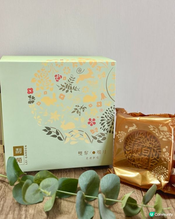 中秋送禮🎁流心奶黃月餅🤤