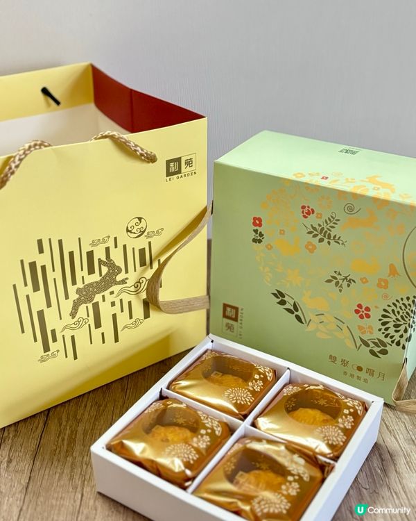 中秋送禮🎁流心奶黃月餅🤤