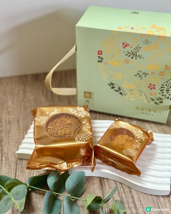 中秋送禮🎁流心奶黃月餅🤤