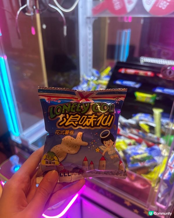 人氣正宗台式爆炒火鍋肉食者天堂