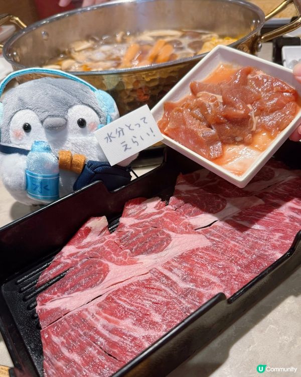 鍋霸午市放題🤤4.5小時嘆到盡！😋